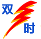 玻璃鋼儲(chǔ)罐 - 行業(yè)新聞 - 重慶/貴州/四川玻璃鋼【貯罐 儲(chǔ)罐 脫硫 凈化塔】一體化智能泵站-重慶市雙時(shí)玻璃鋼有限公司